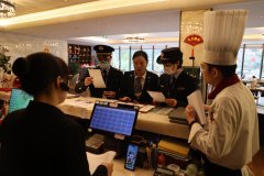  全省聚焦节日大消费食物及餐饮便宜