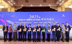 “无菌蛋”并非“绝对无菌