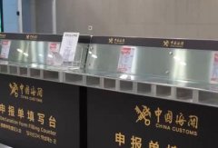  跟着经济社会的快速成长和人平易近糊口